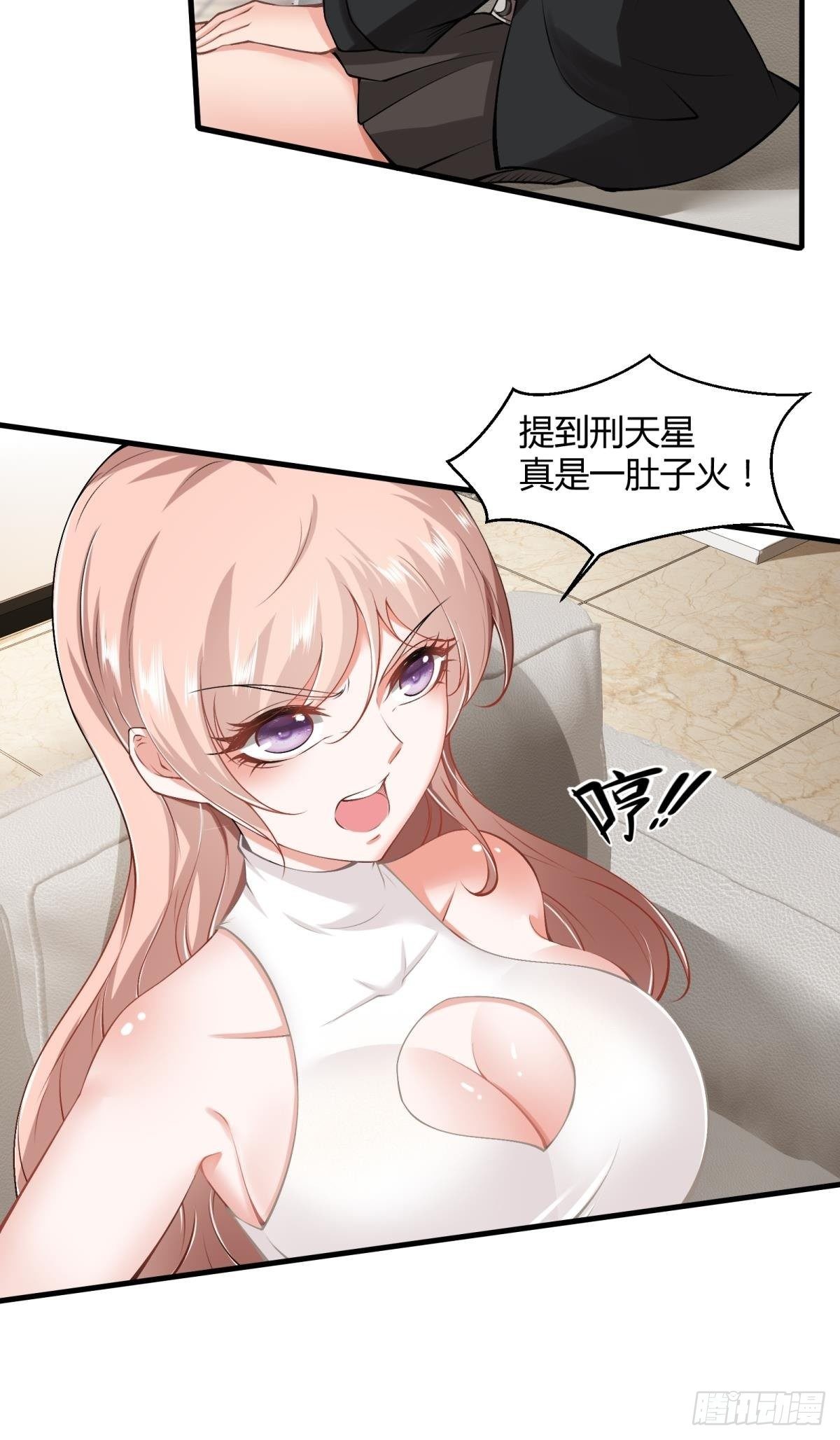 第47话45