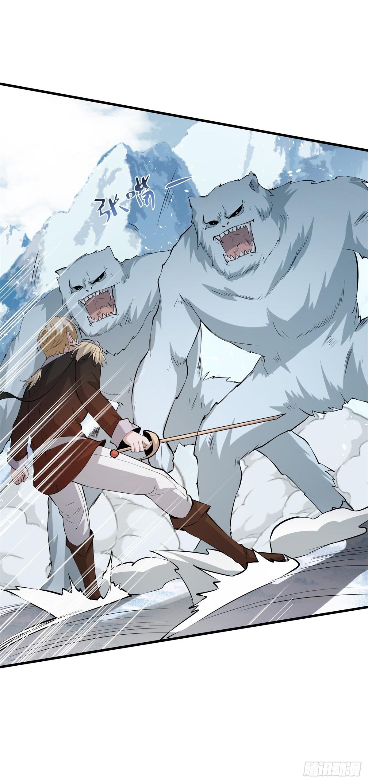 第33话15