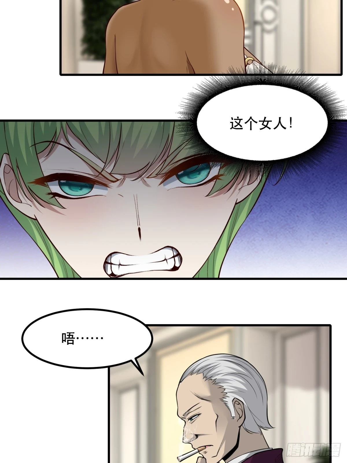 第135话23