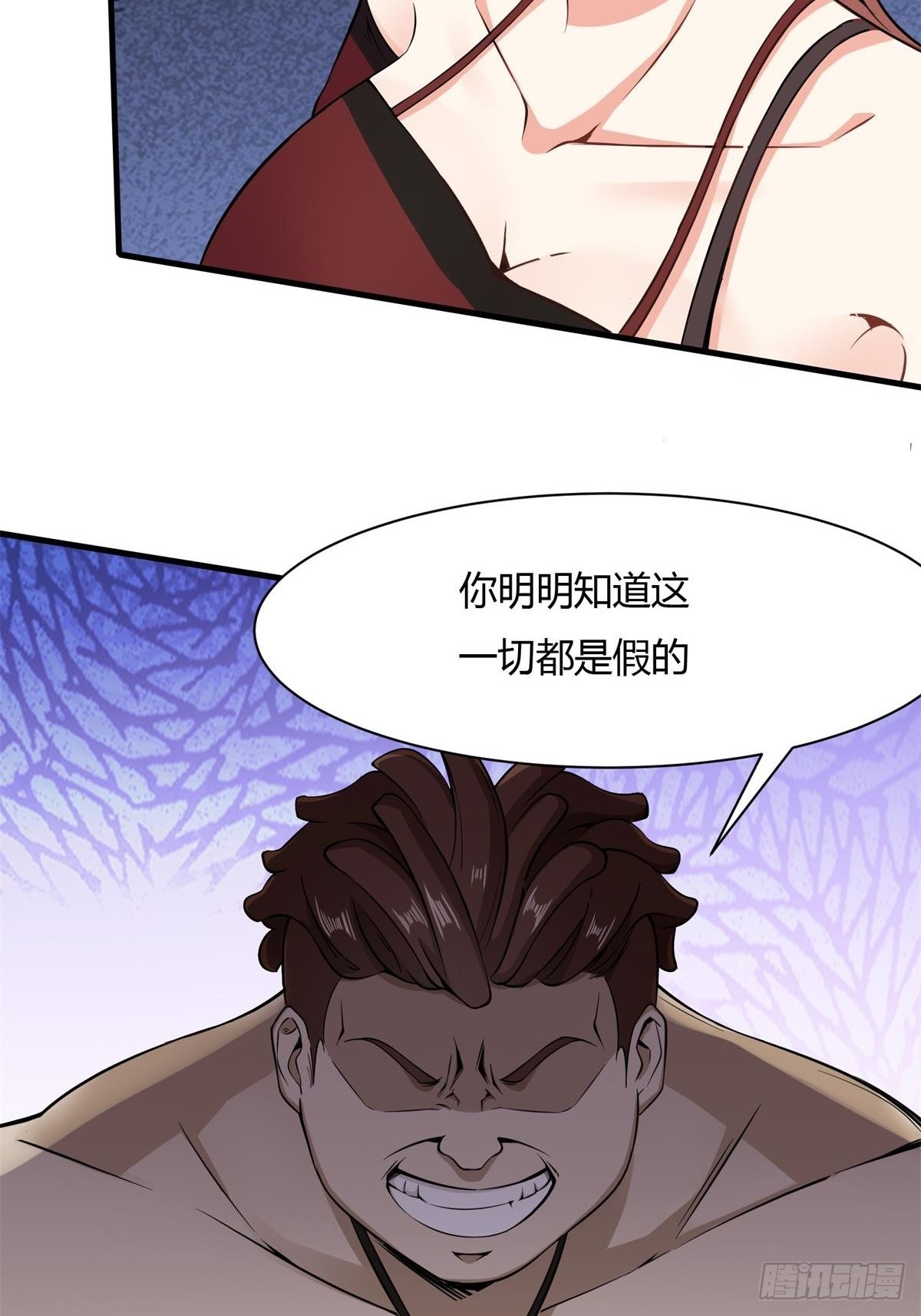 第68话15