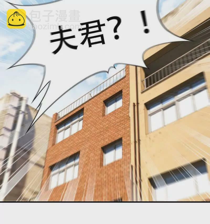 第178话69