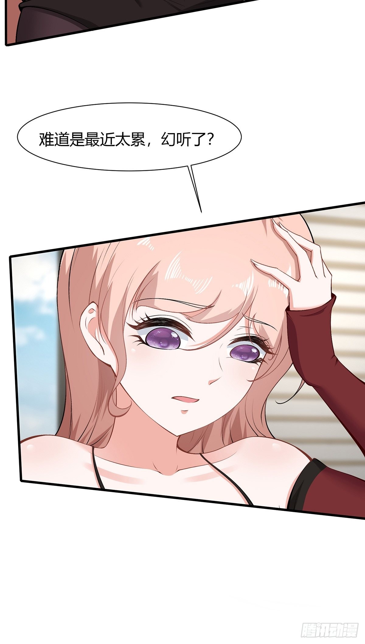 第65话10
