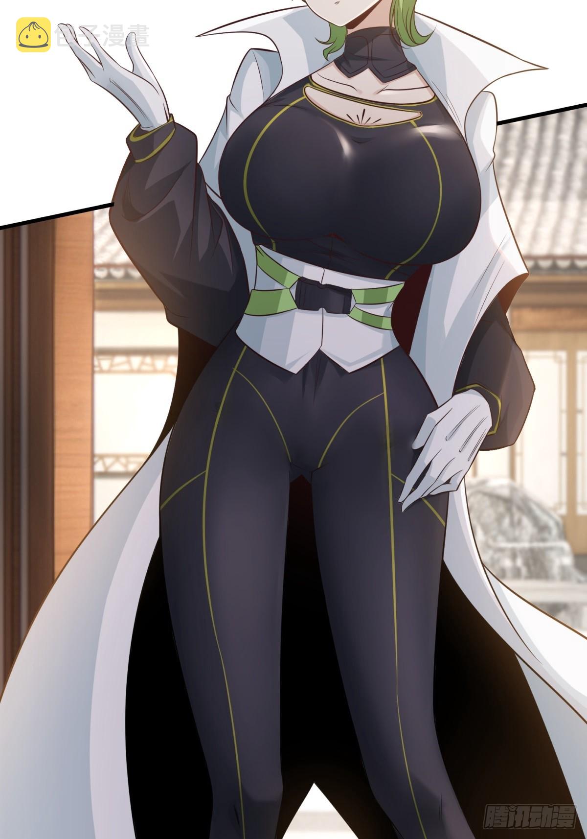 第106话10