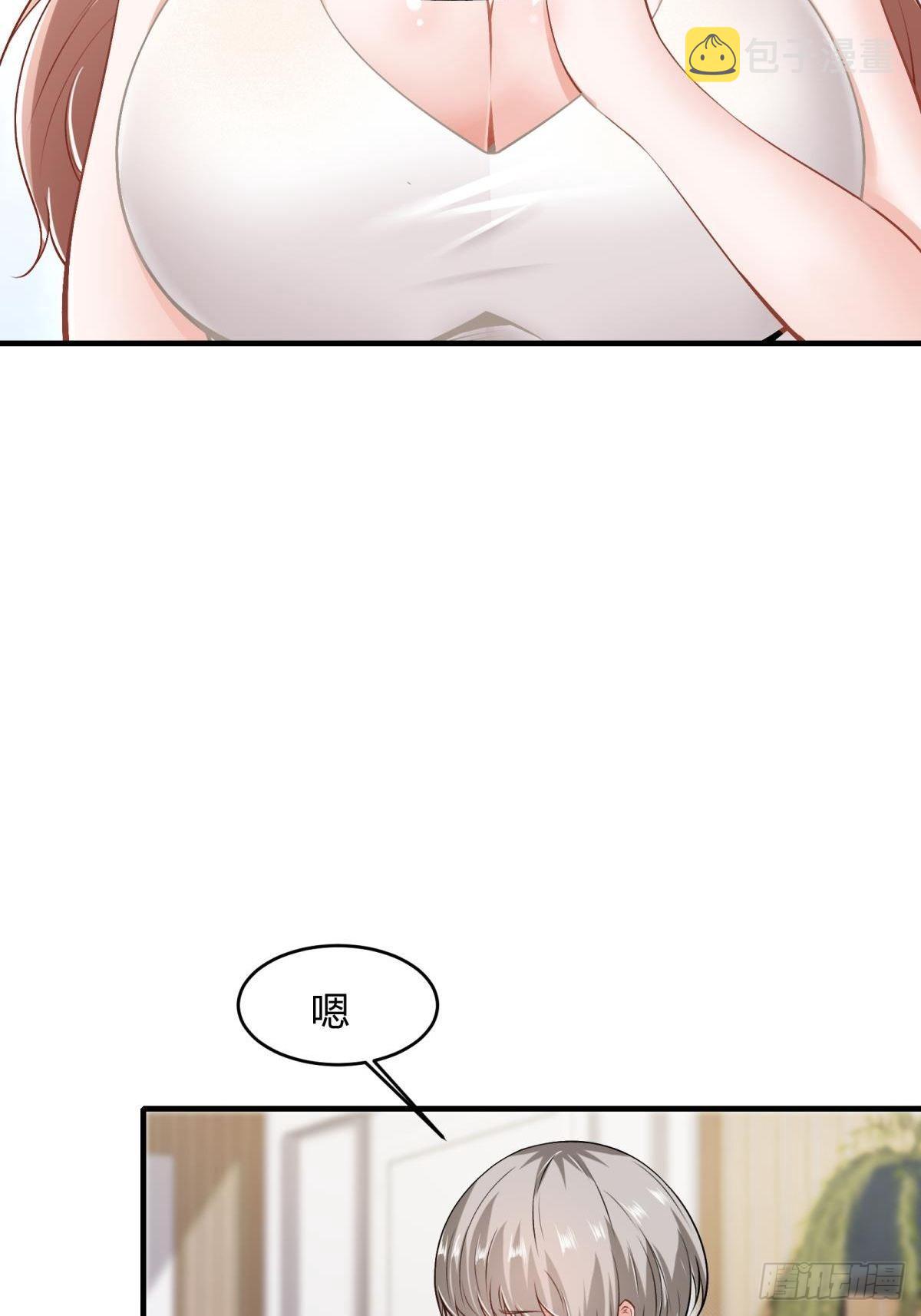 第47话51