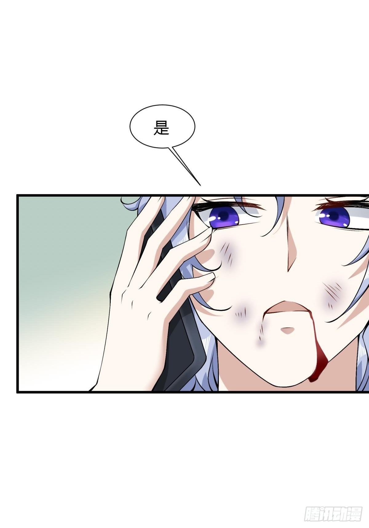 第44话17