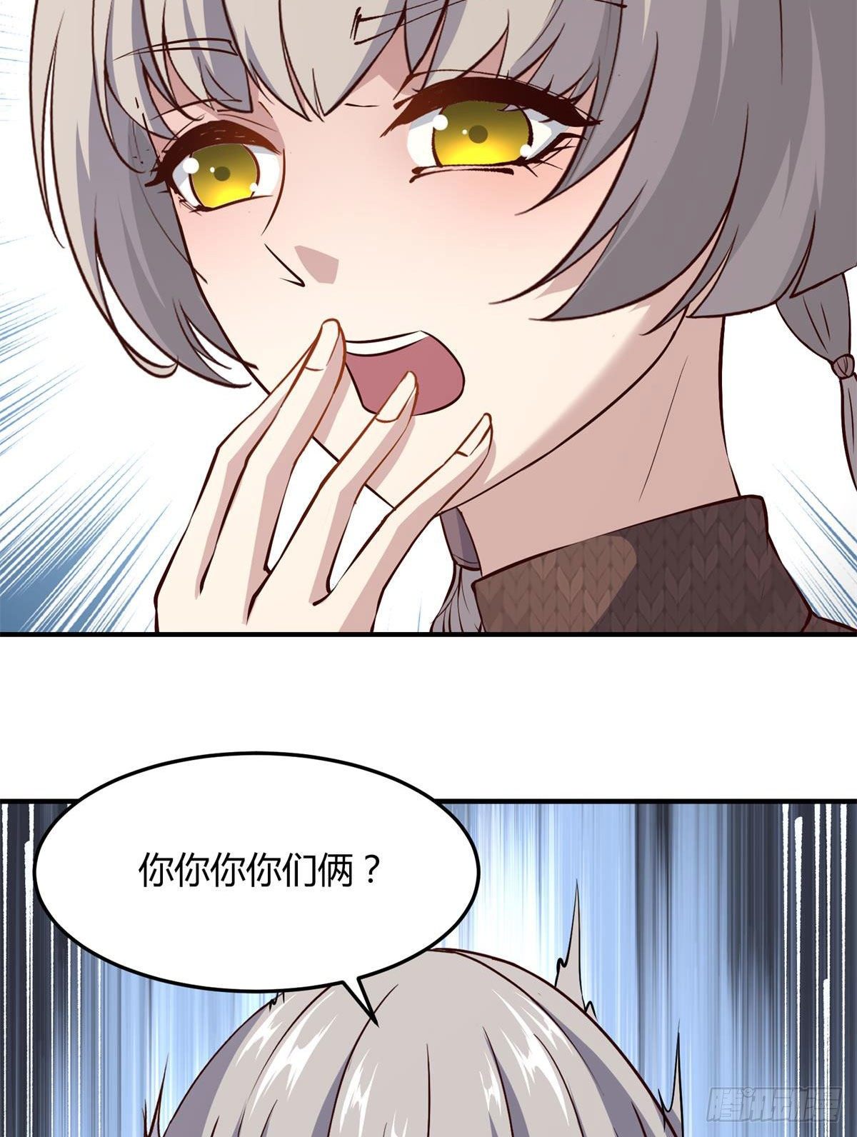 第11话30