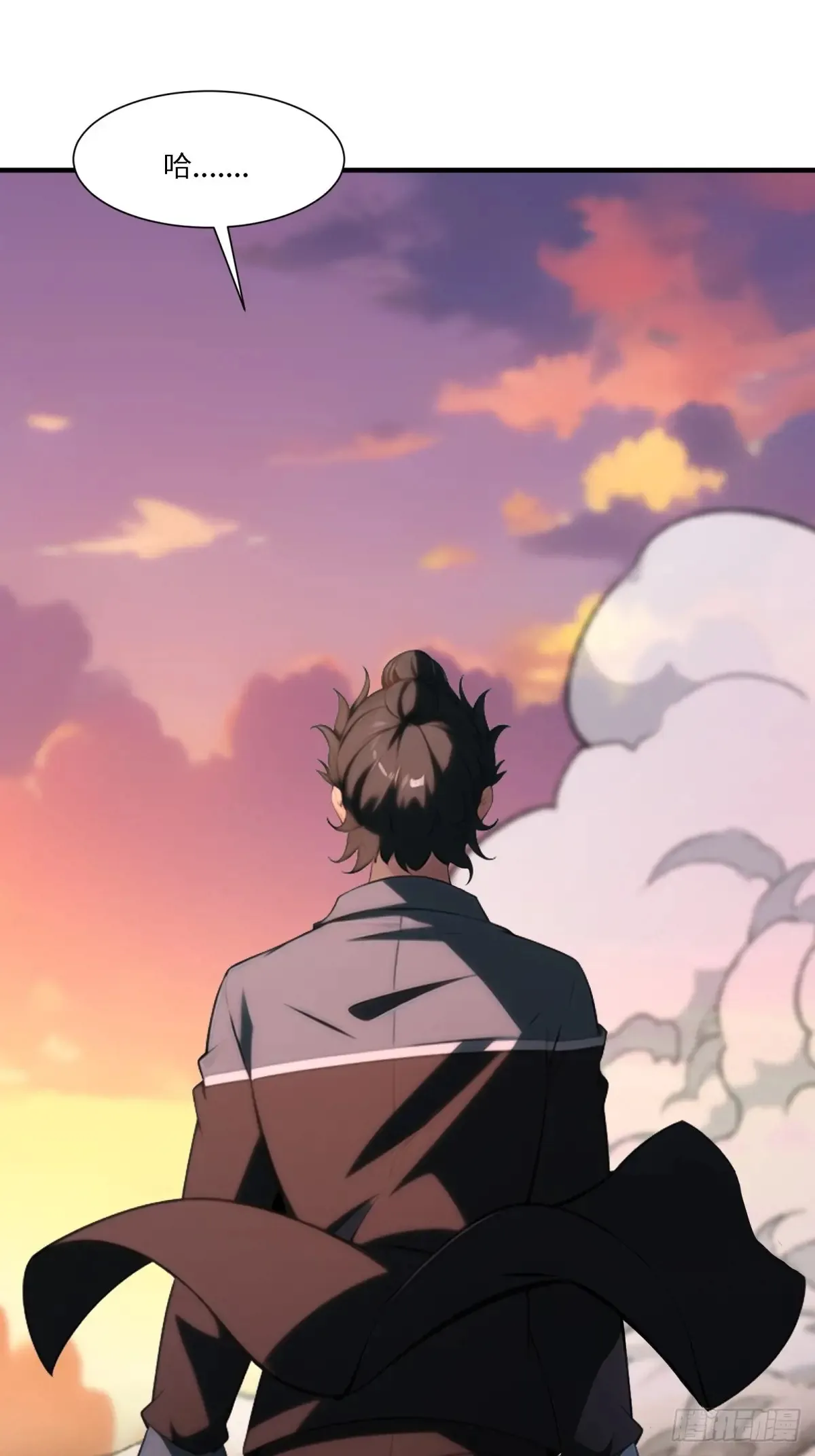 第254话48