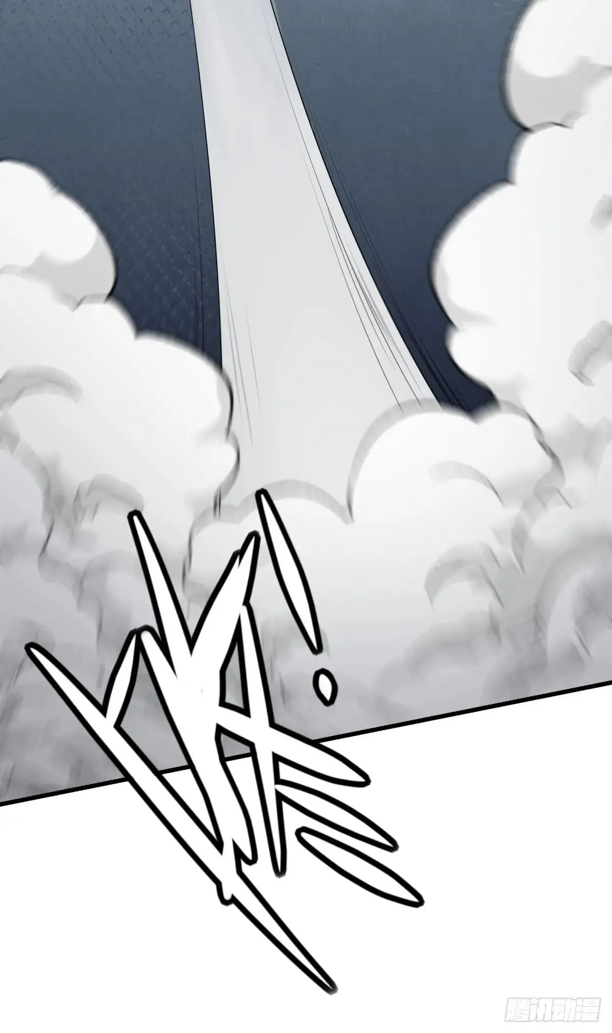 第247话63