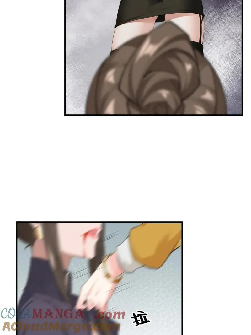 259 第250话39