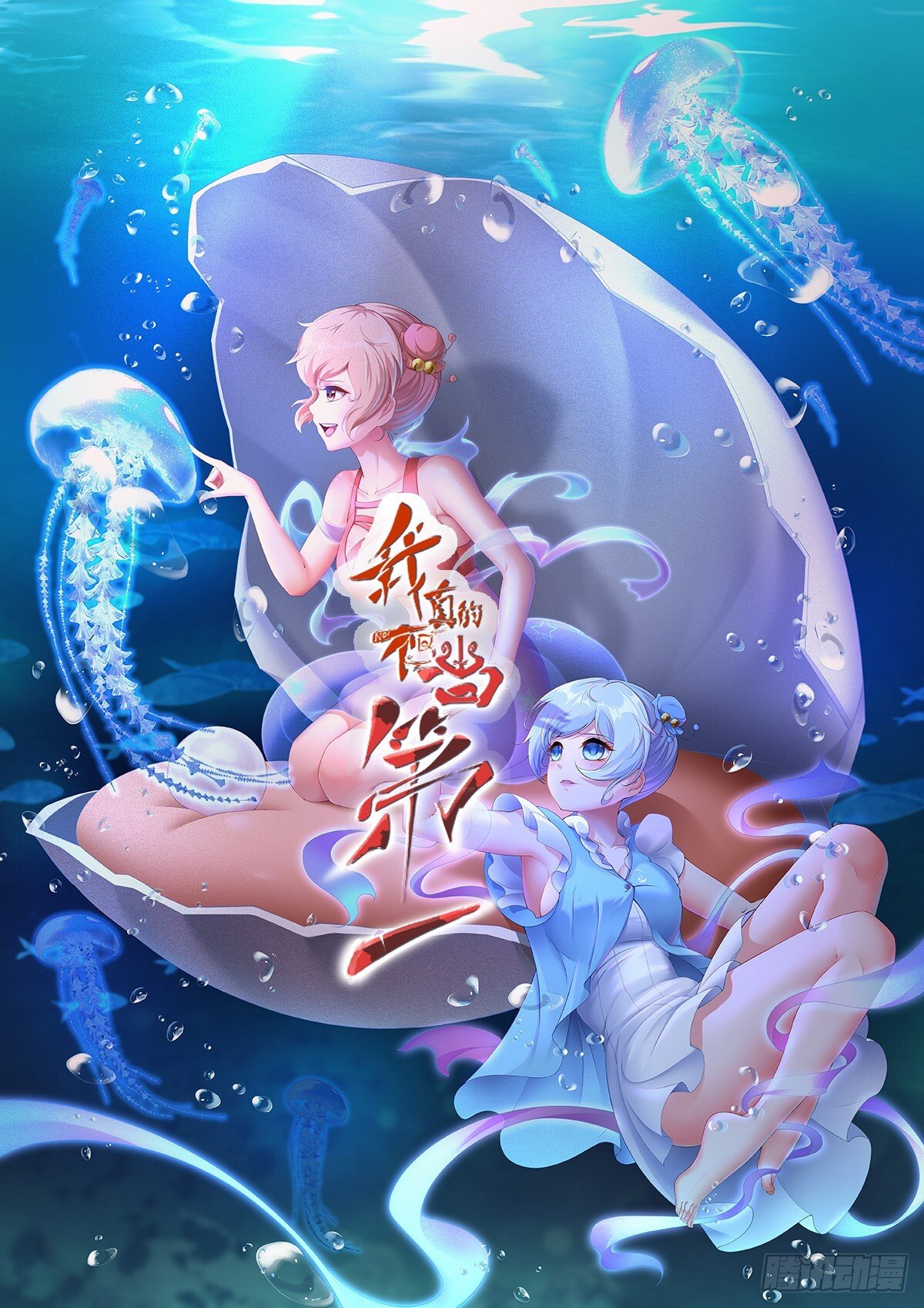 第185话0