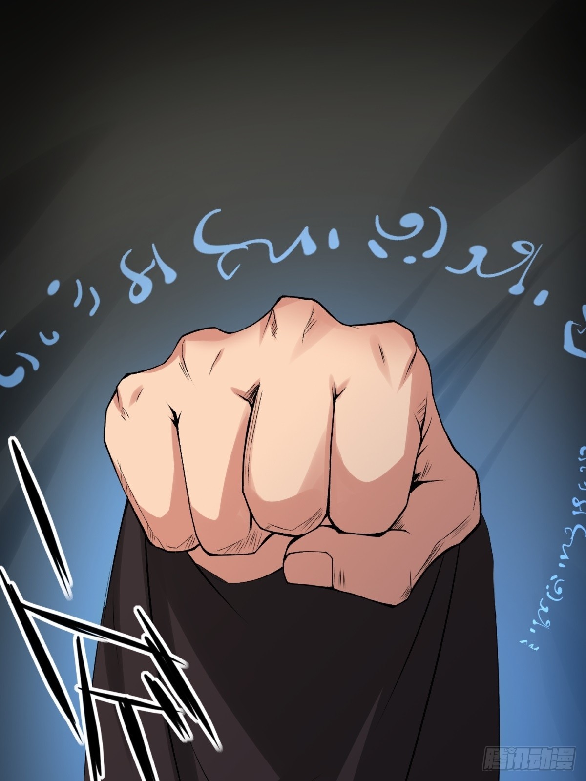 第124话2