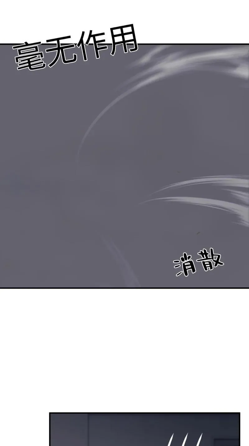 269 第260话16