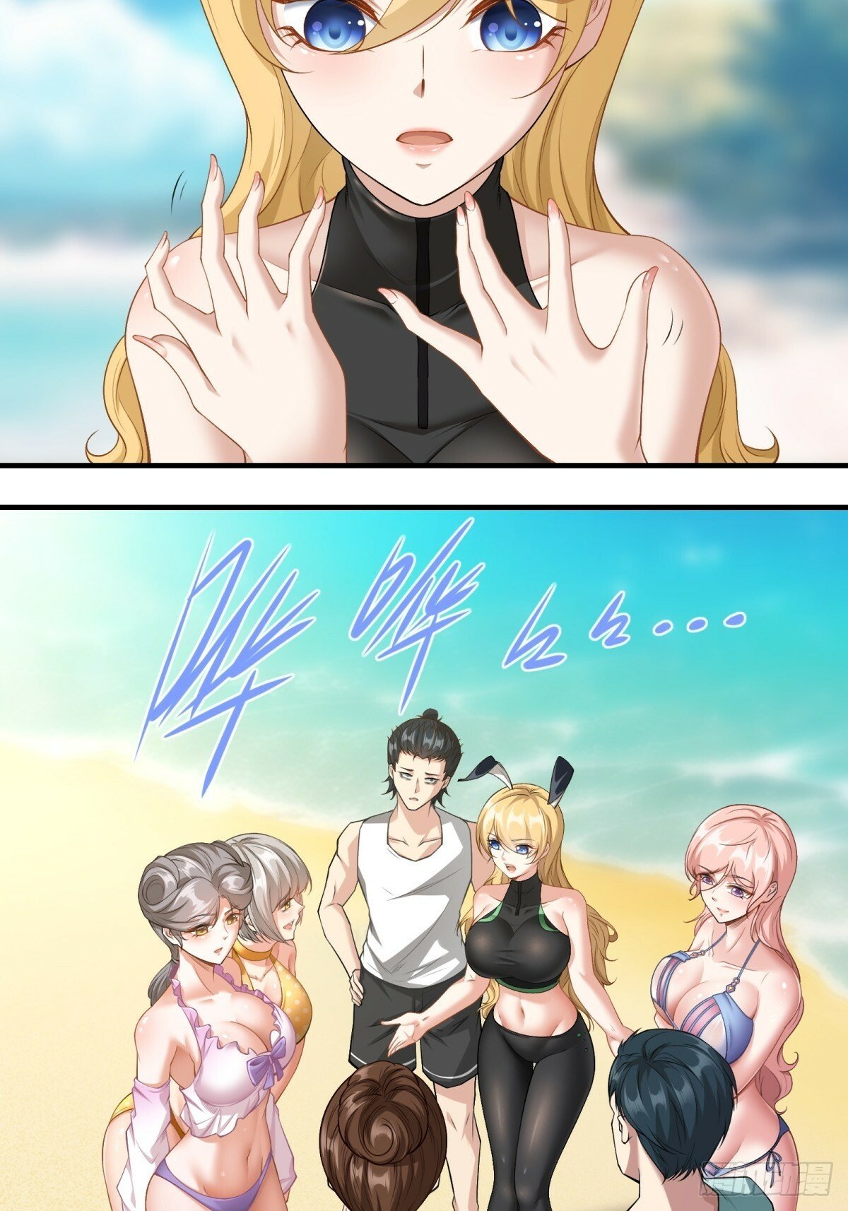 第161话22