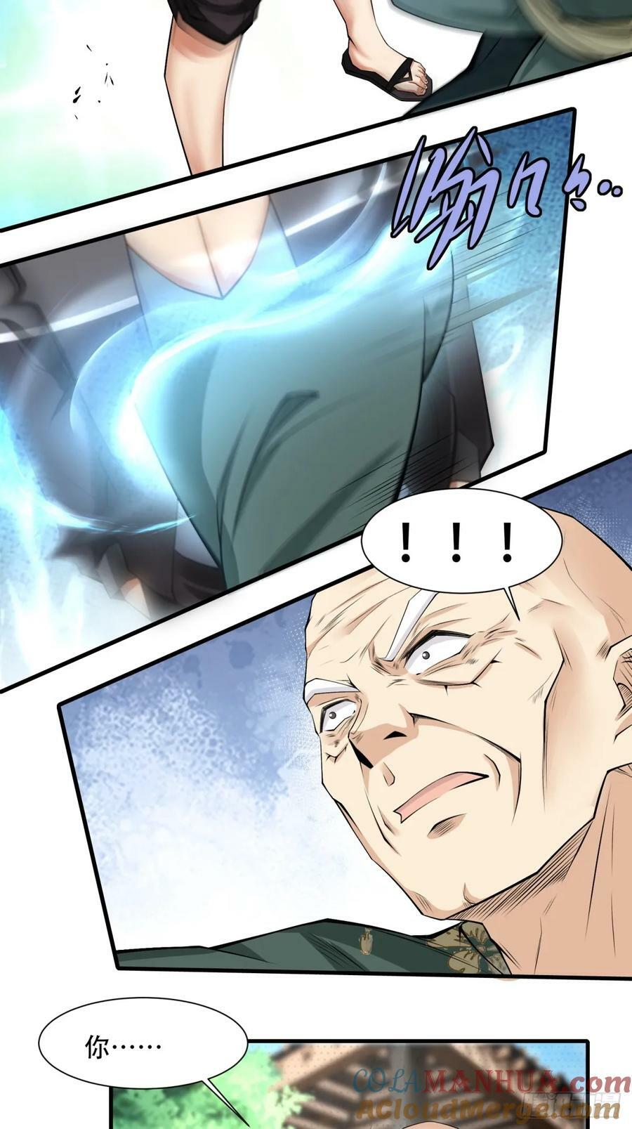 第149话20