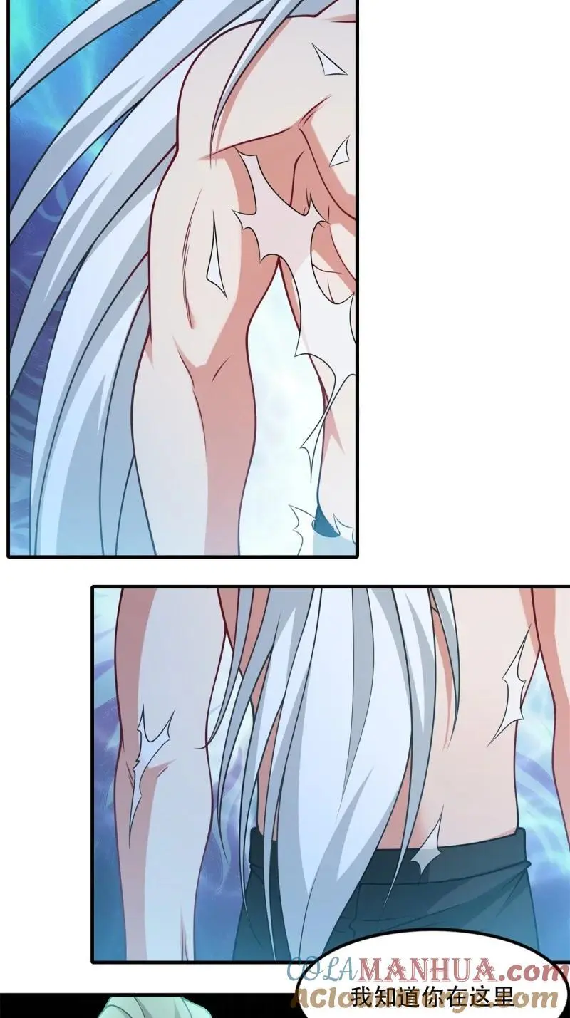 218 第209话40