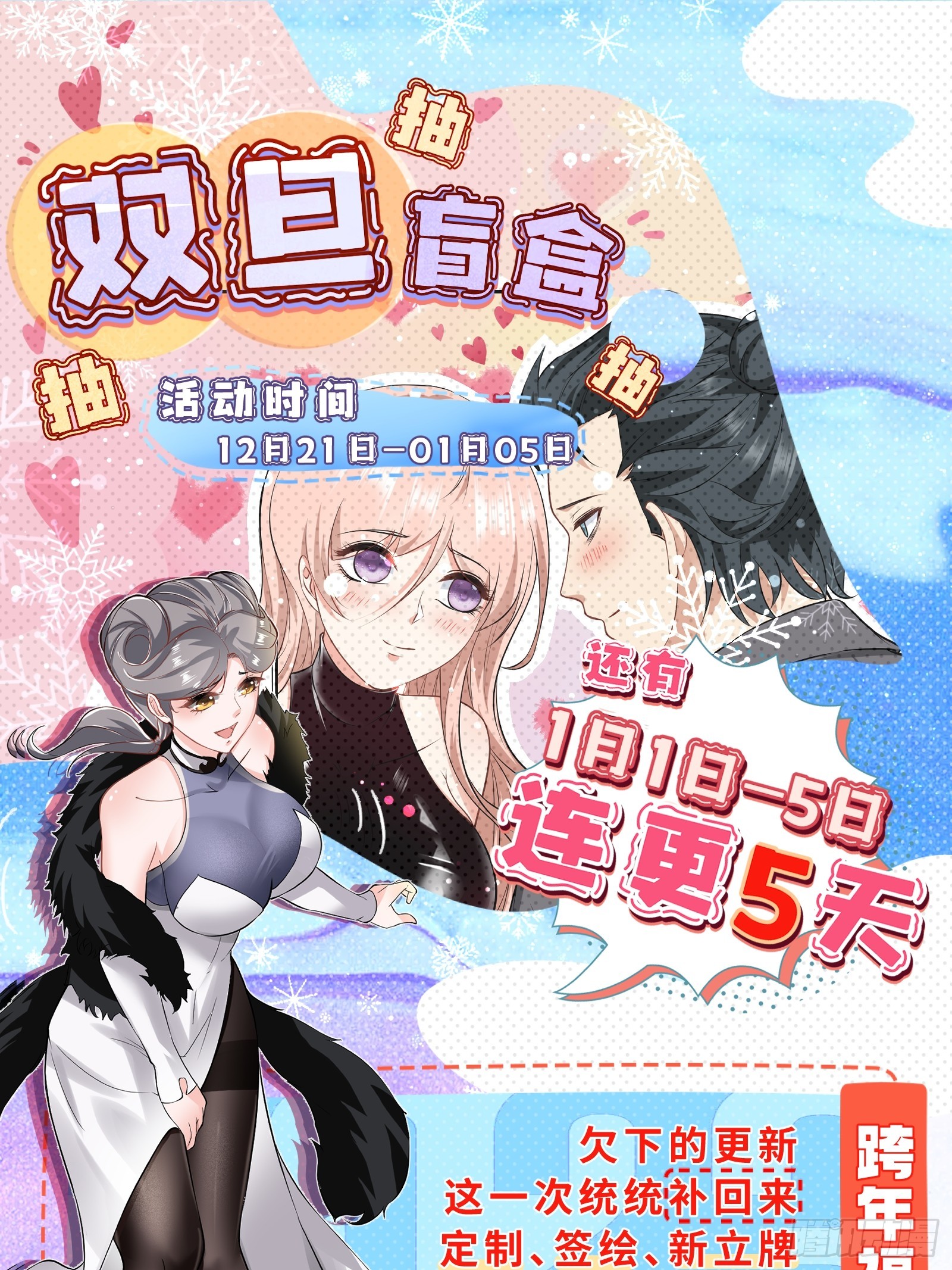 第122话62