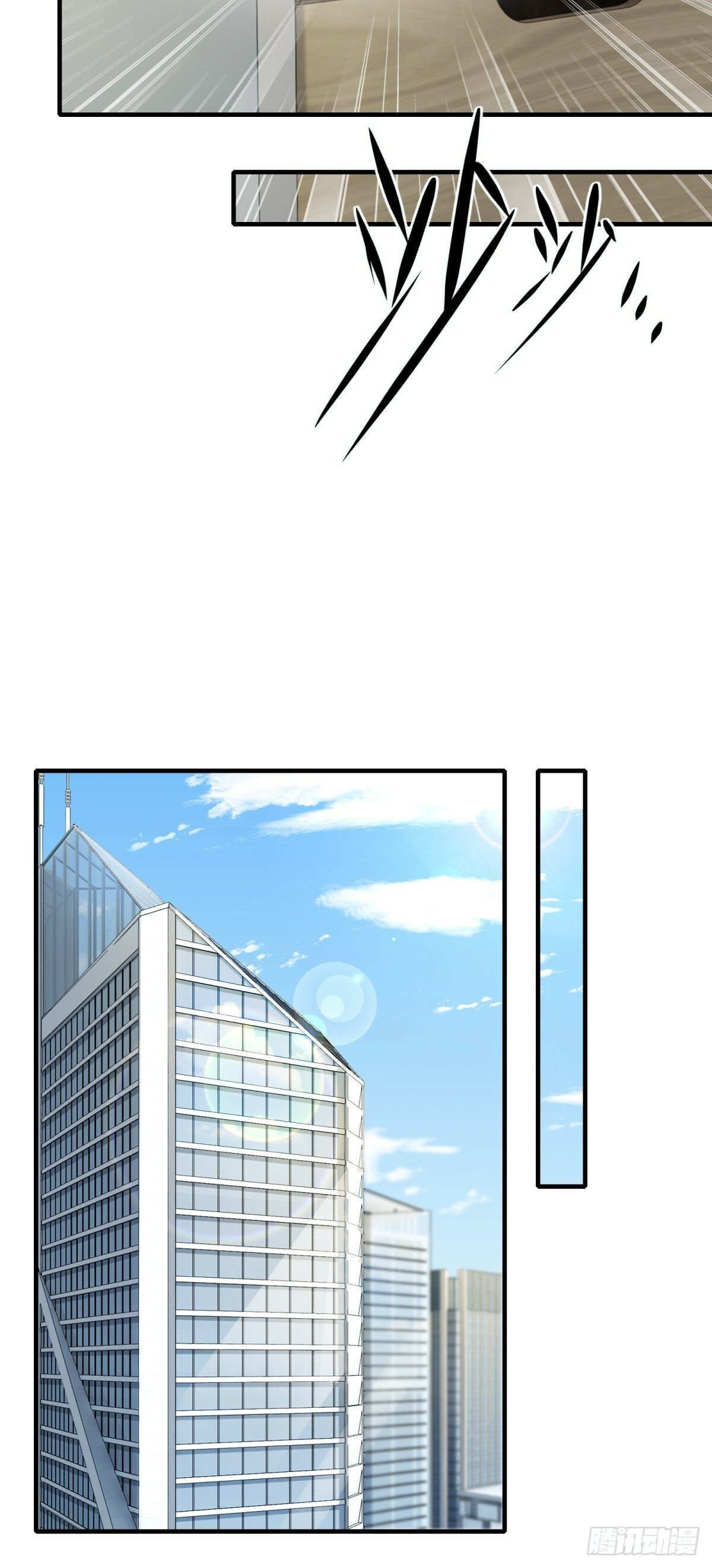 第179话46