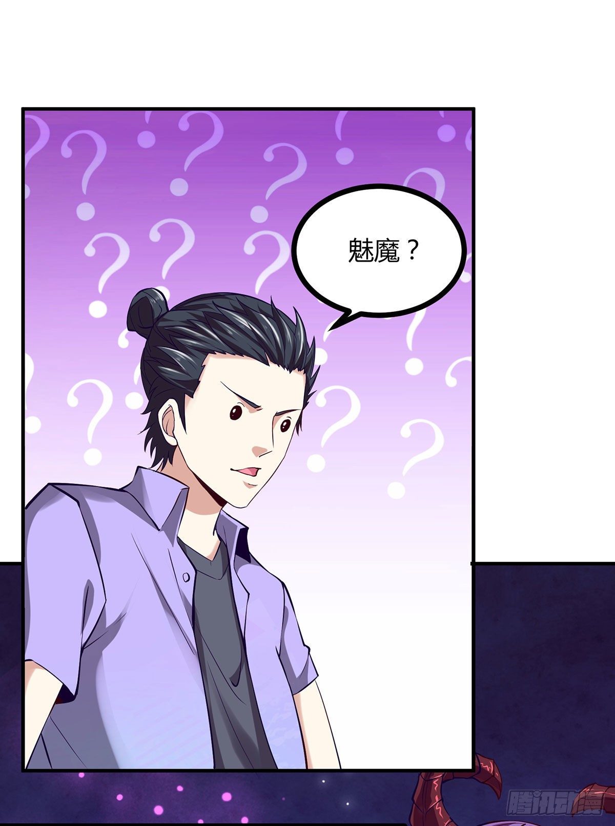 第11话43