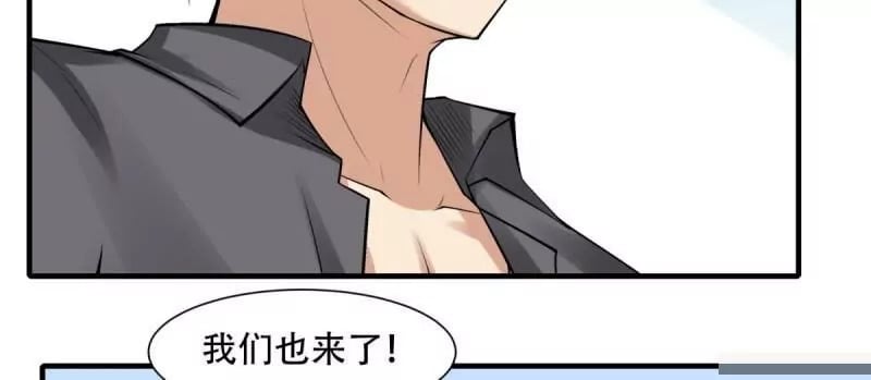 第178话23