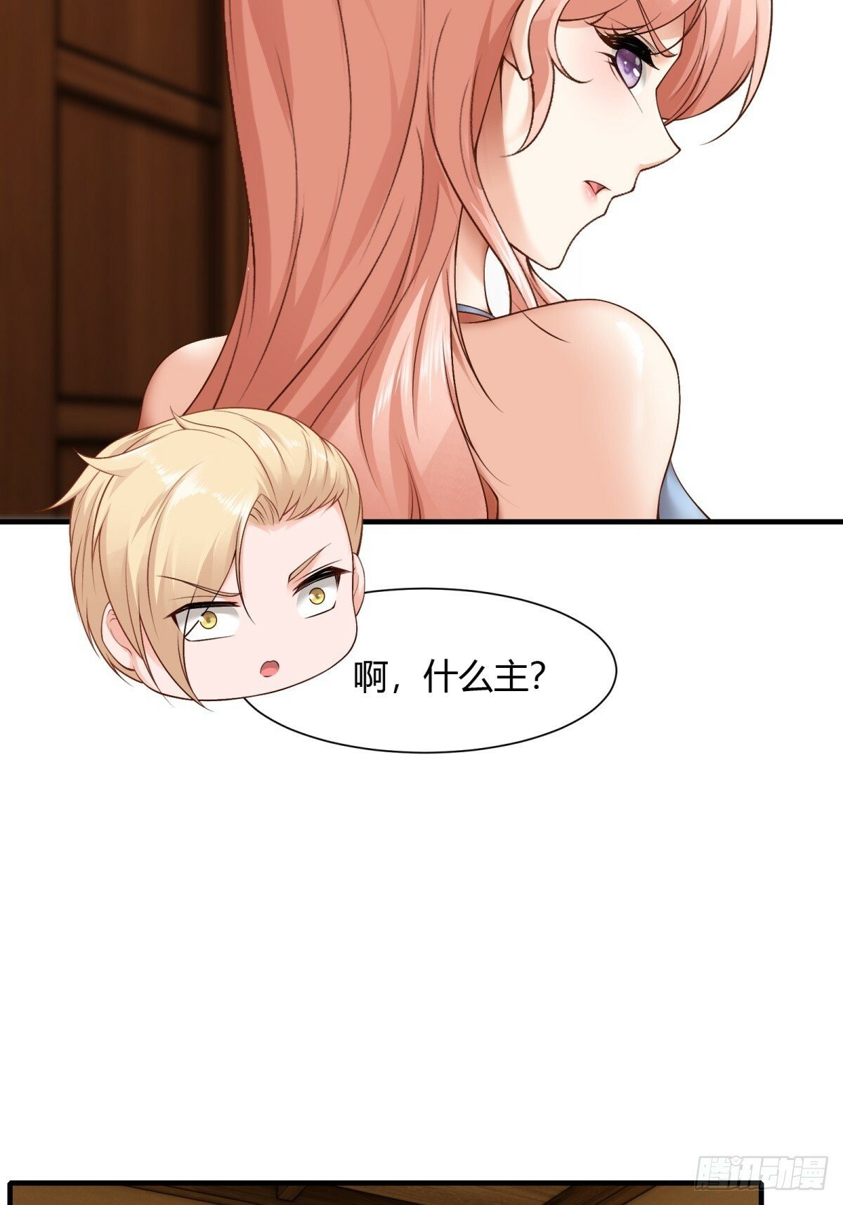 第167话19