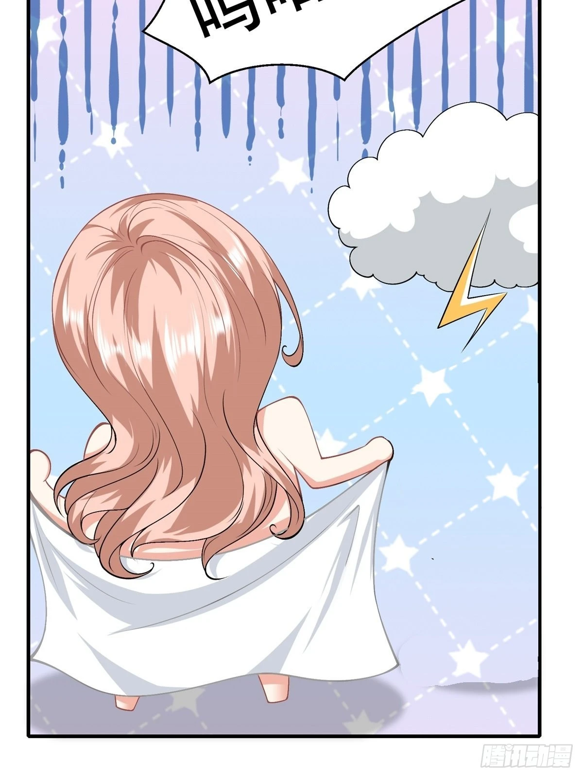 第100话9