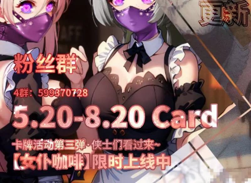 第178话71