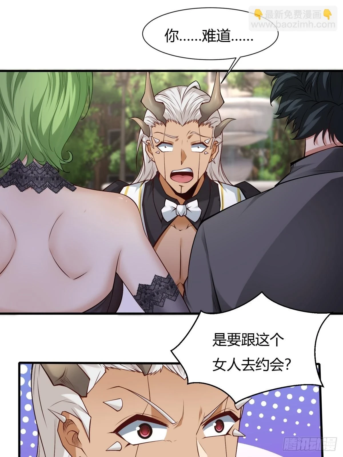 第131话13