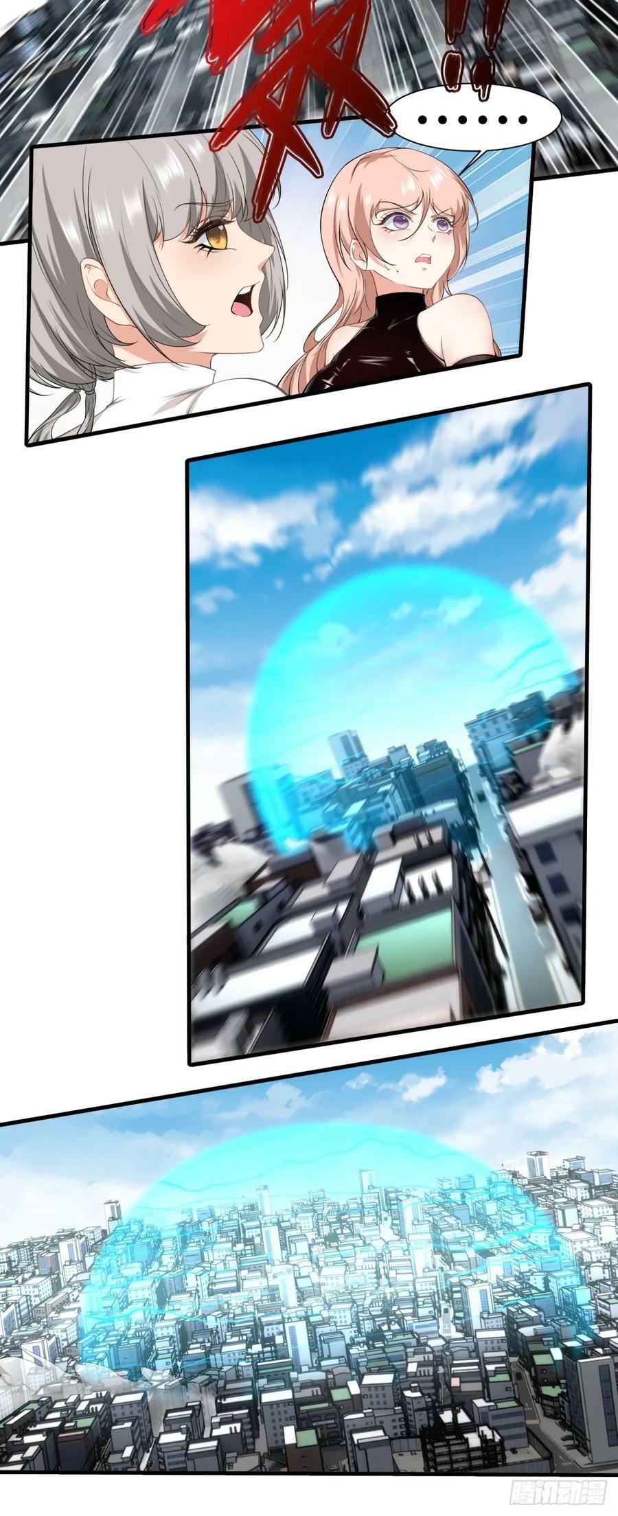 第149话5