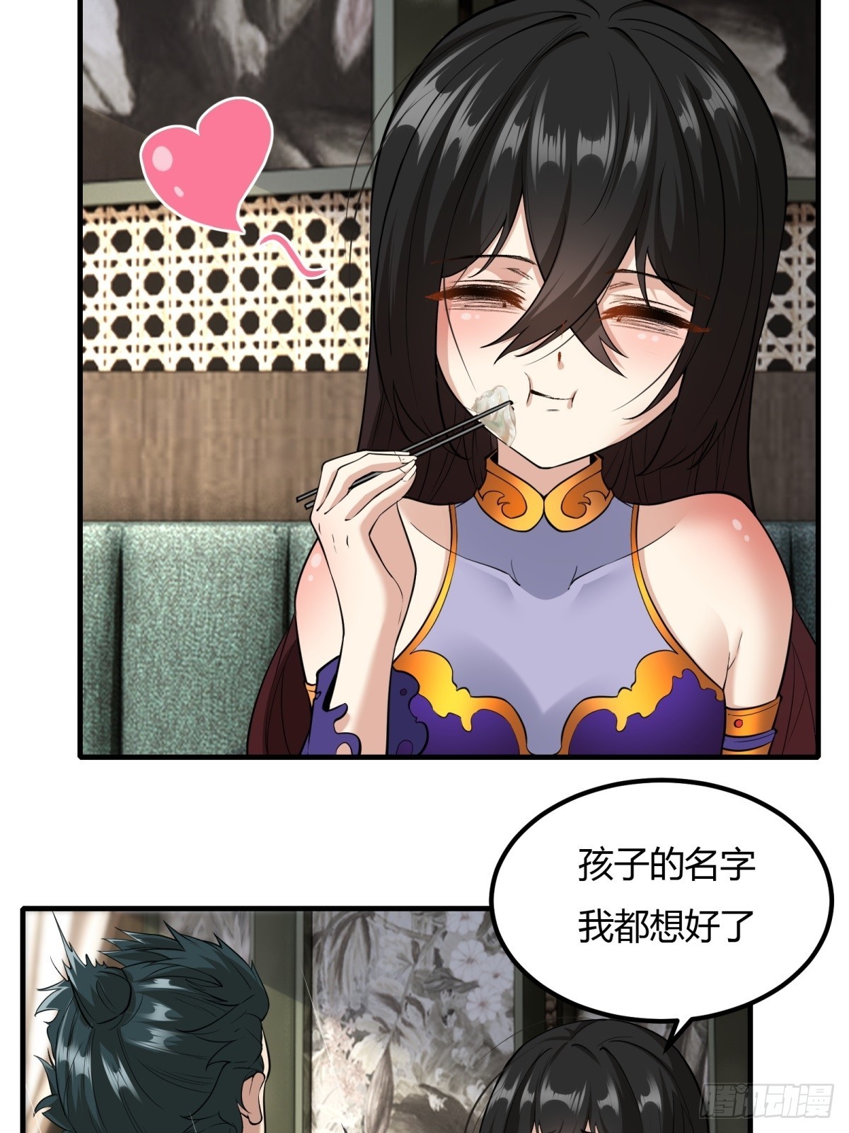 第113话10
