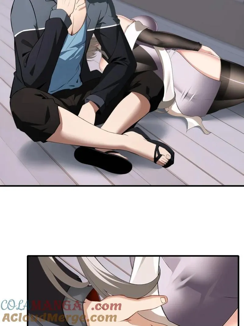 242 第233话30