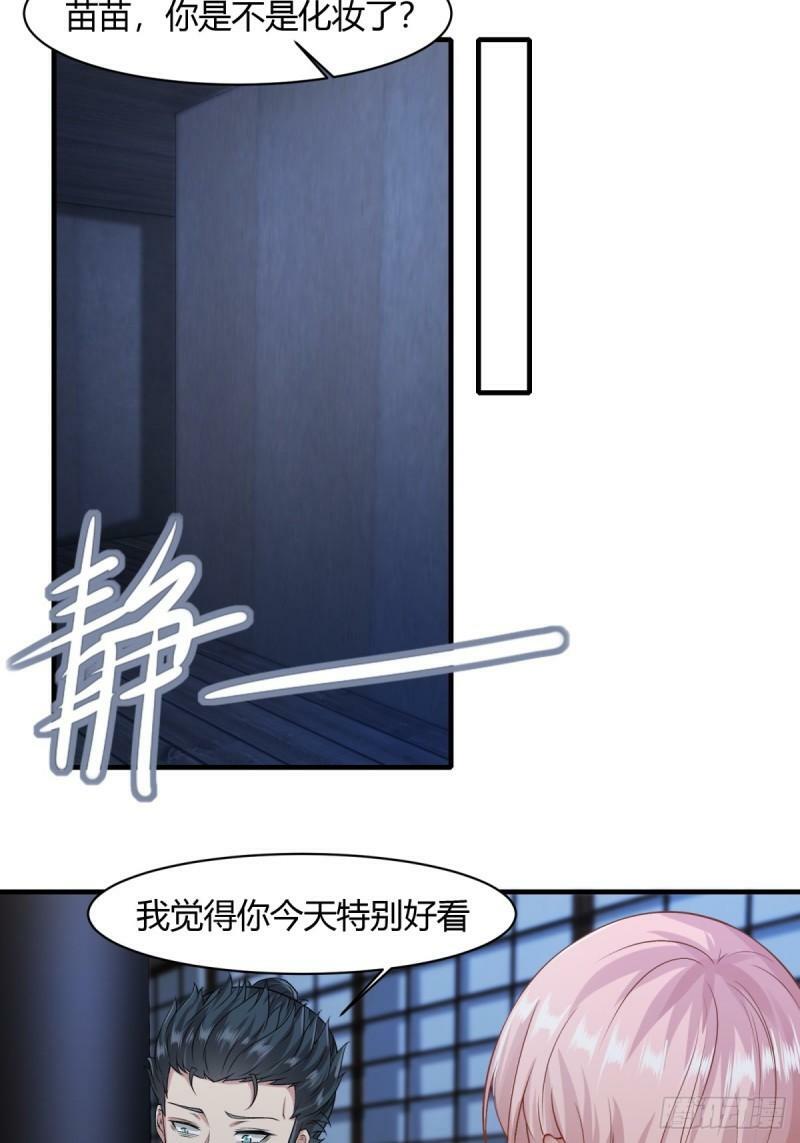 166话18