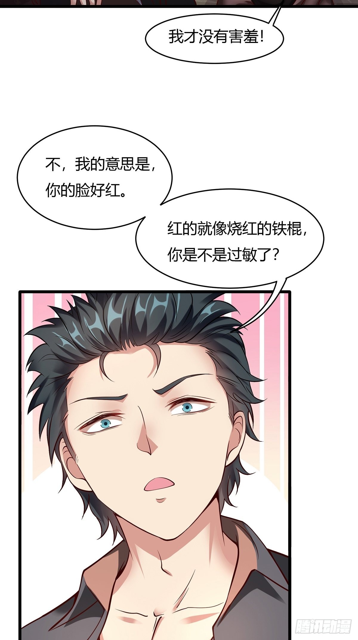 第61话28