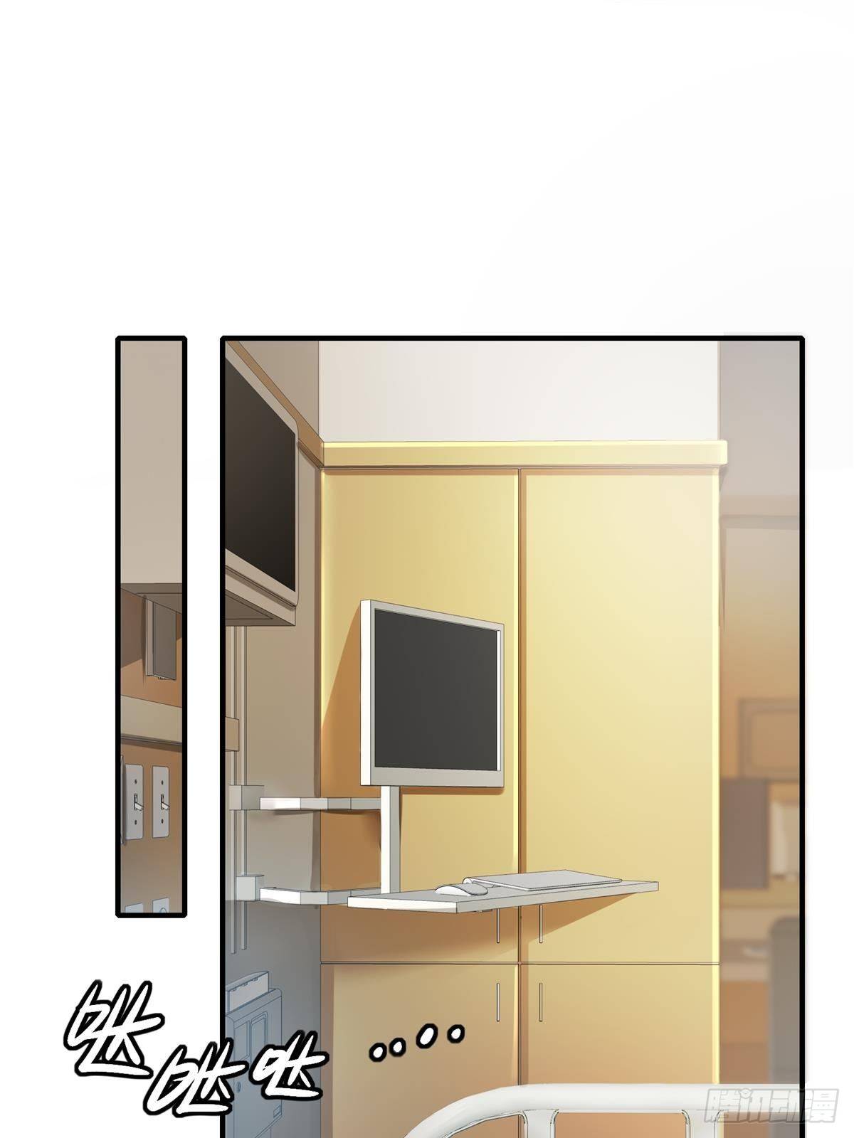 第45话26