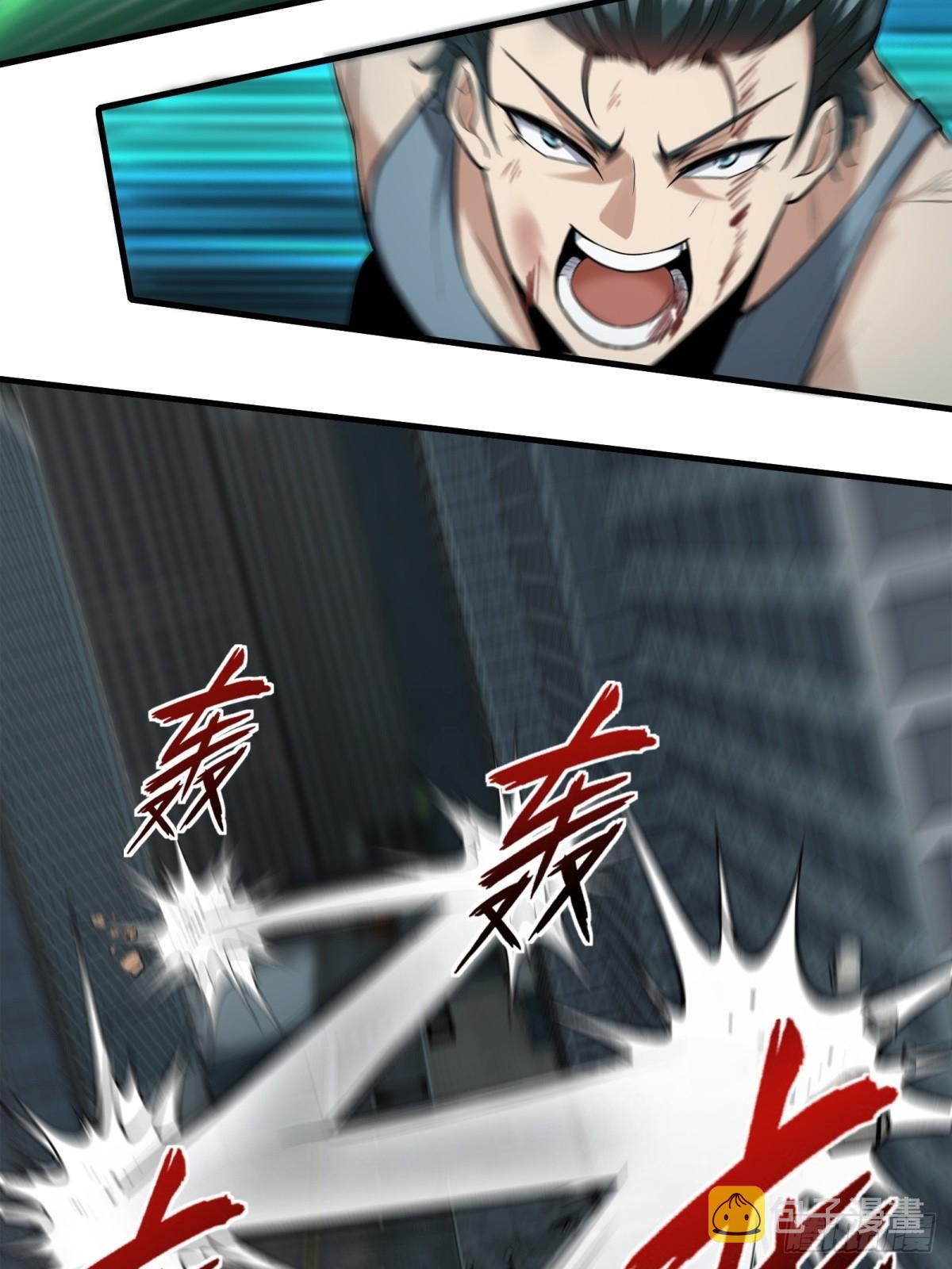第125话34