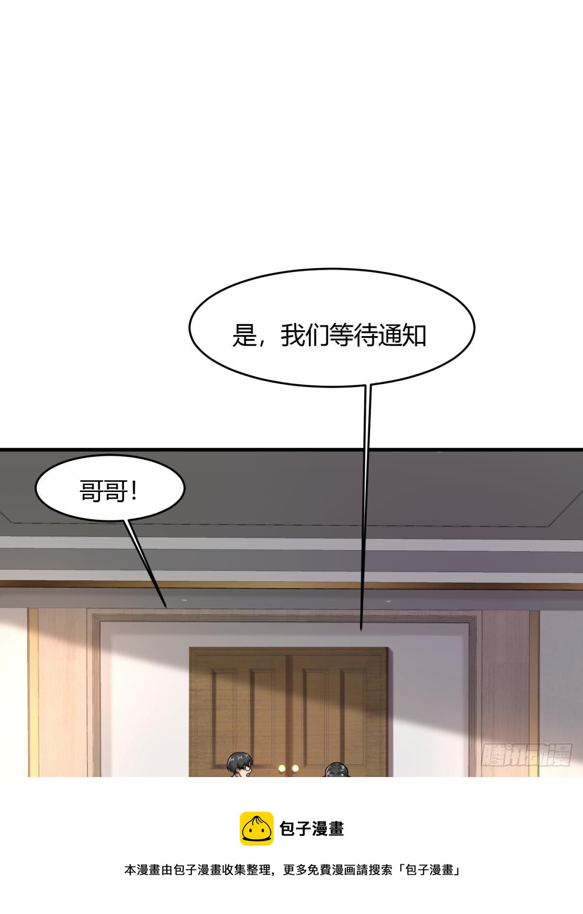第48话48