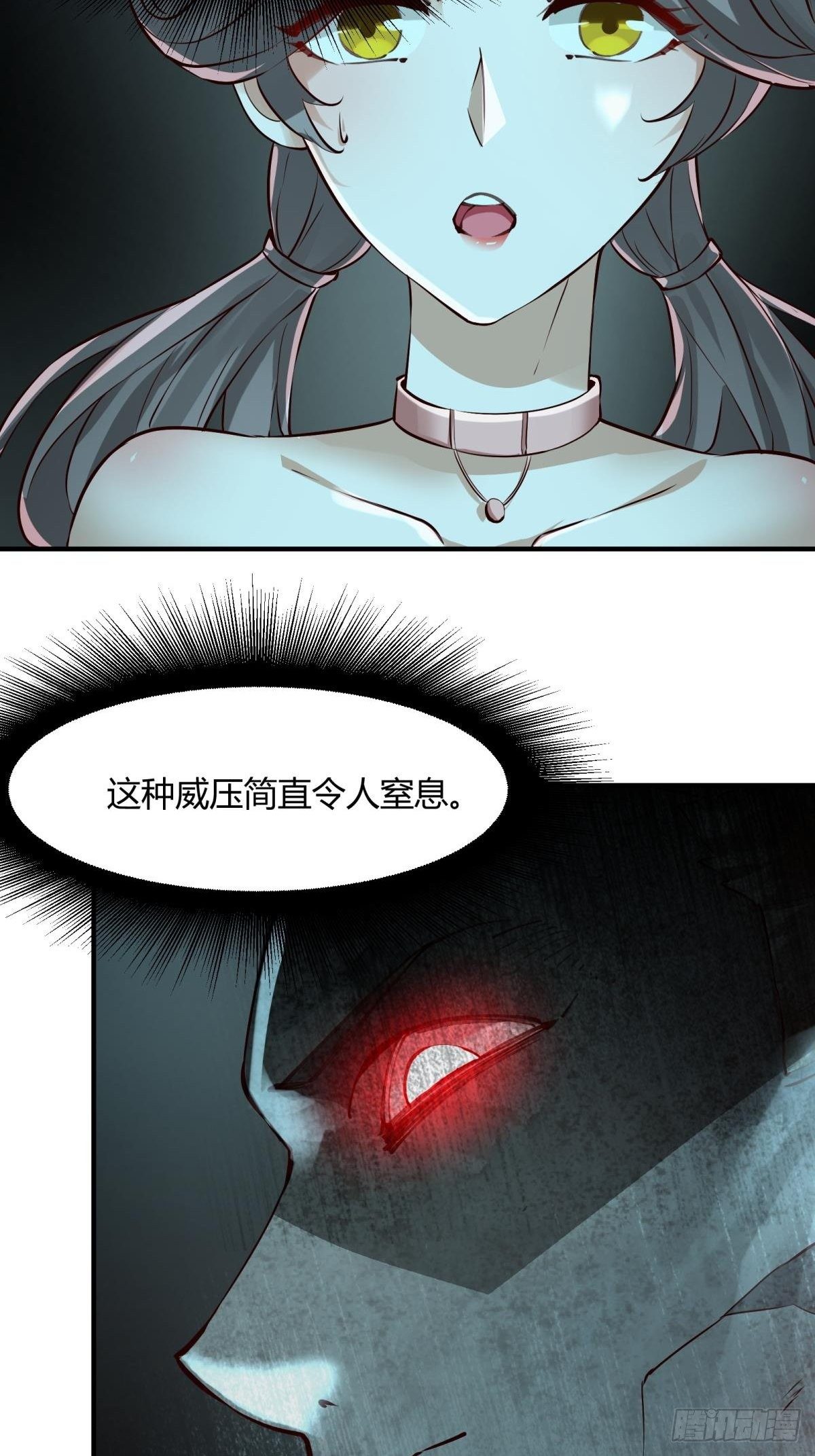 第14话14