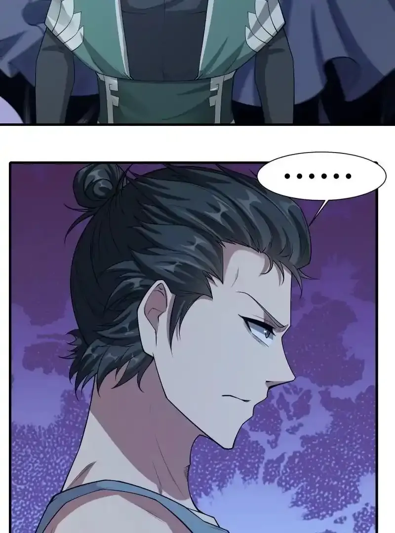 第176话57