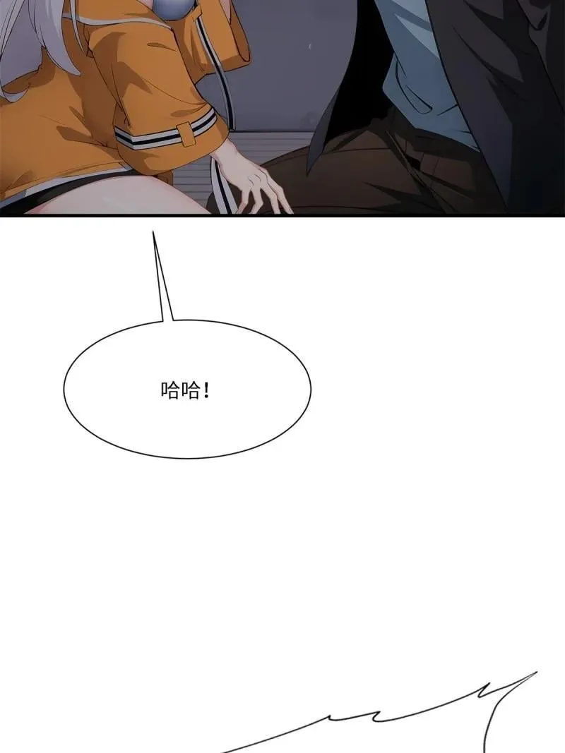 269 第260话49