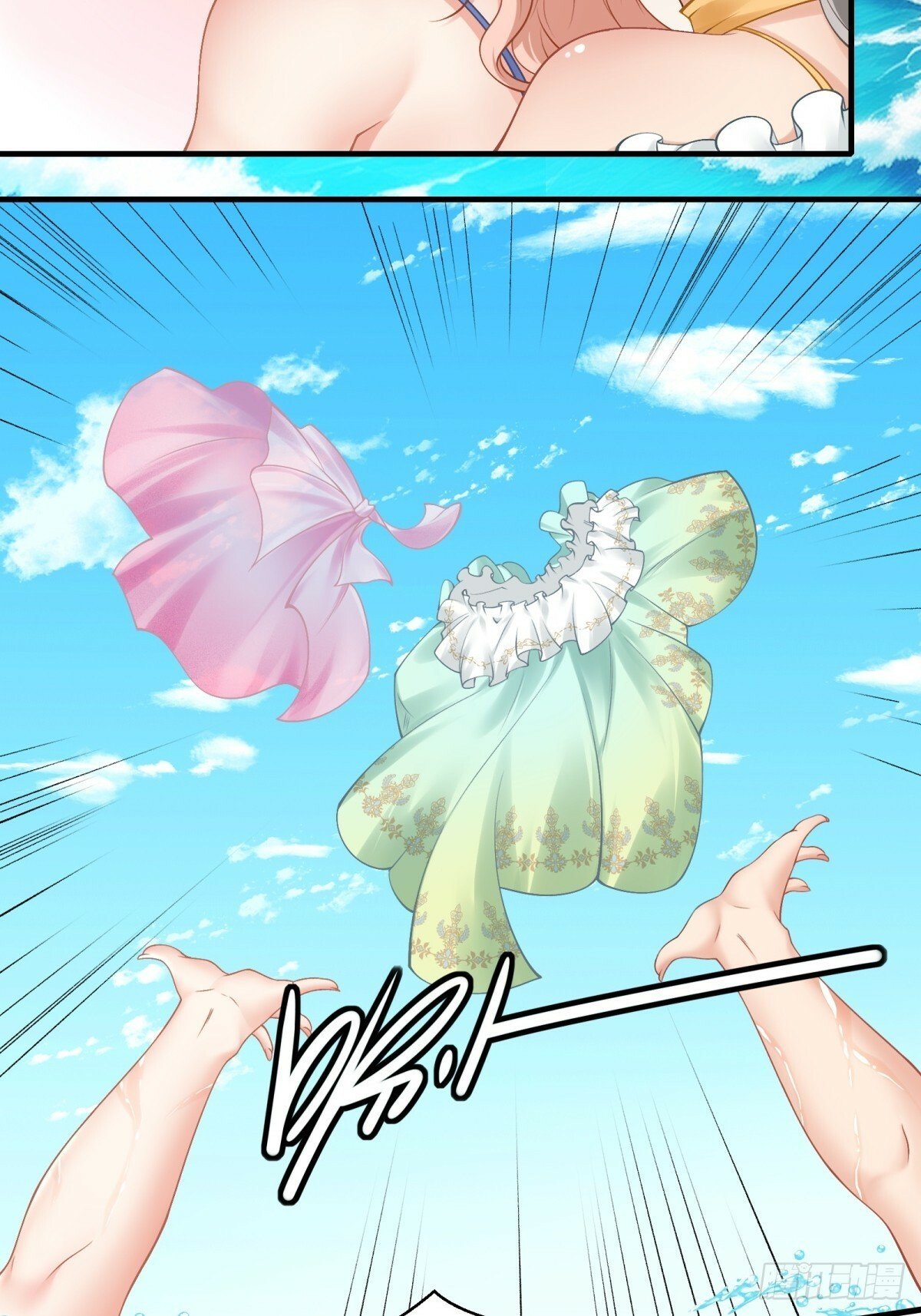第160话24