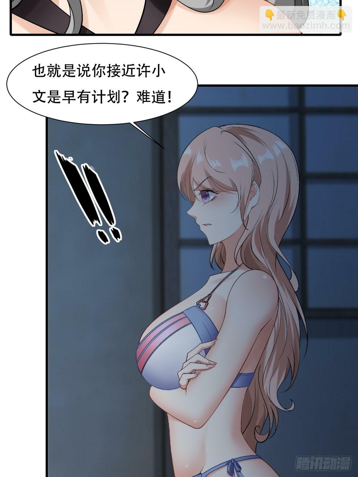 168话13