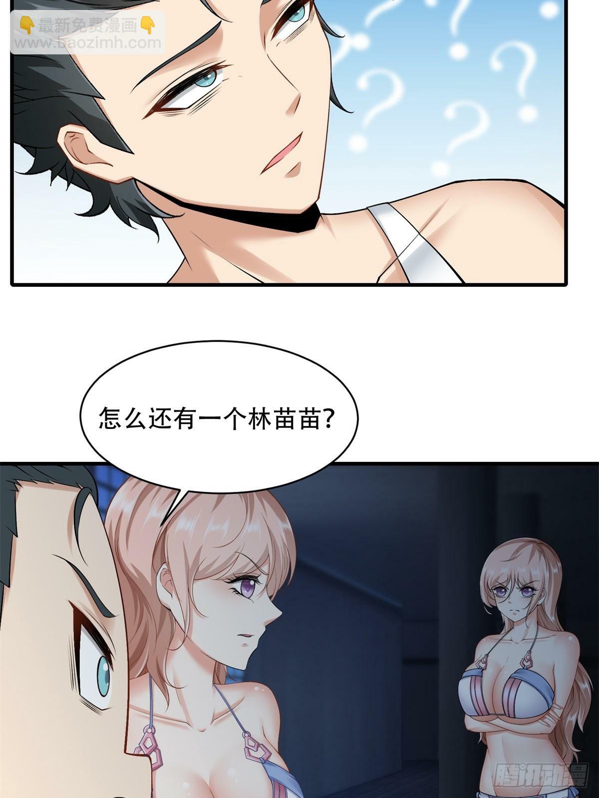 168话3
