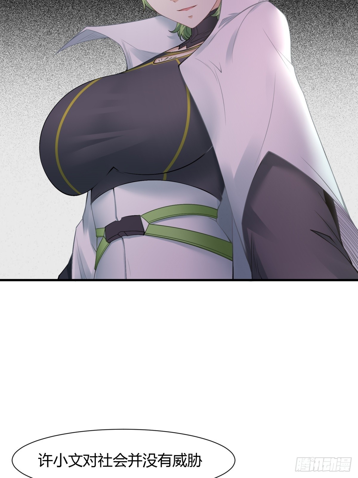 第116话40