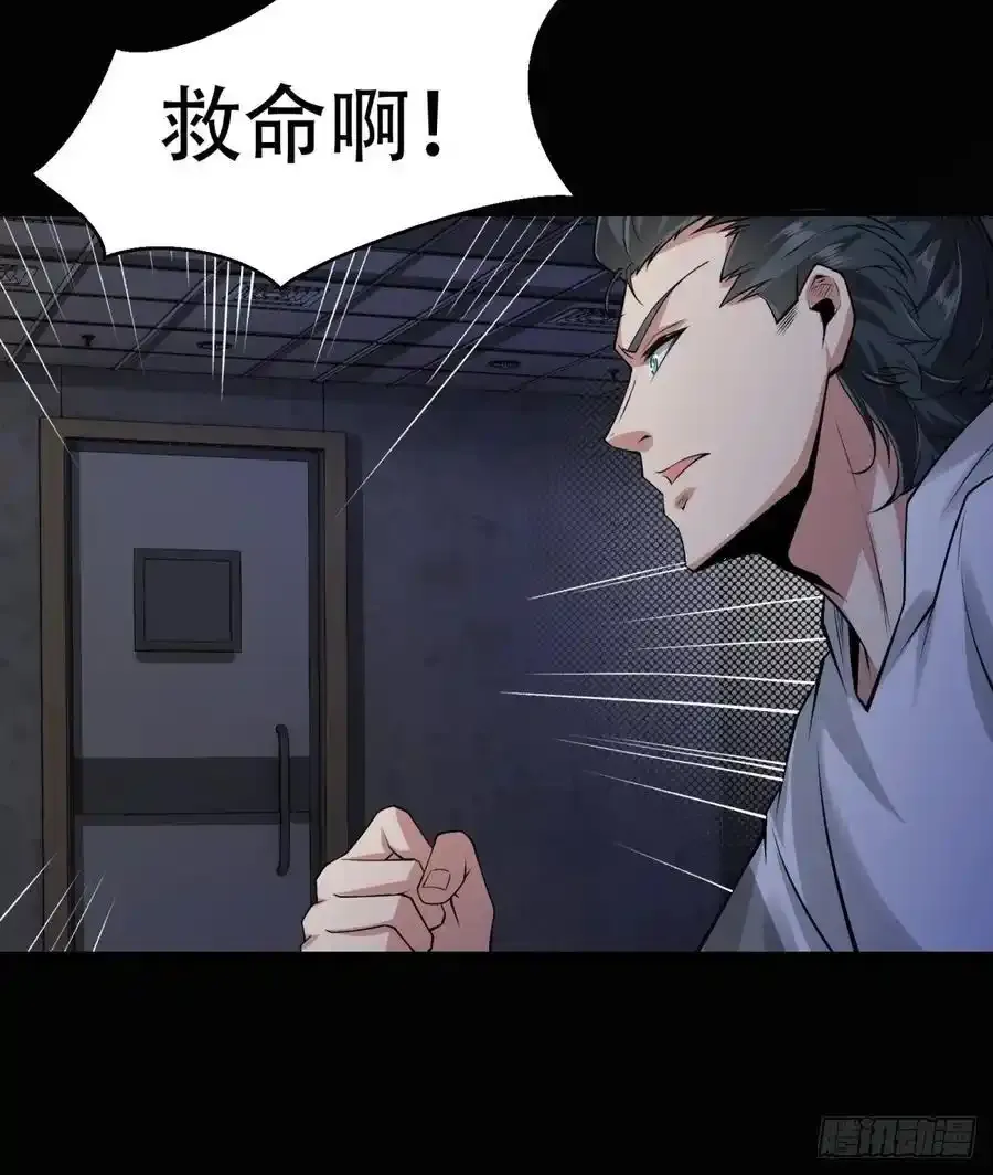 193 艾露篇：0344