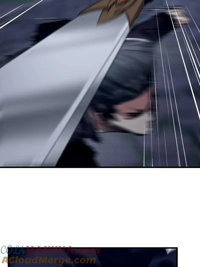 223 第214话9