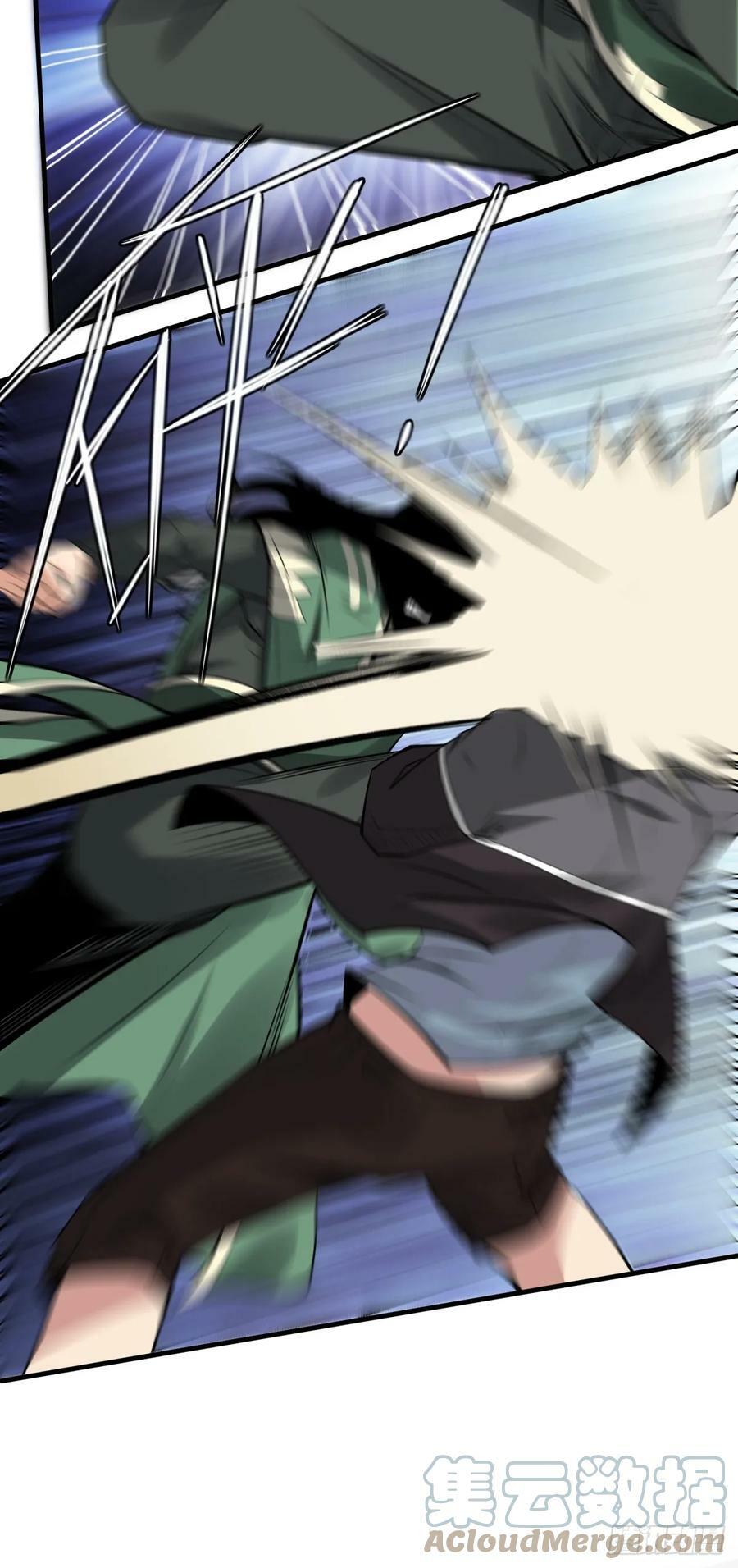 第144话8
