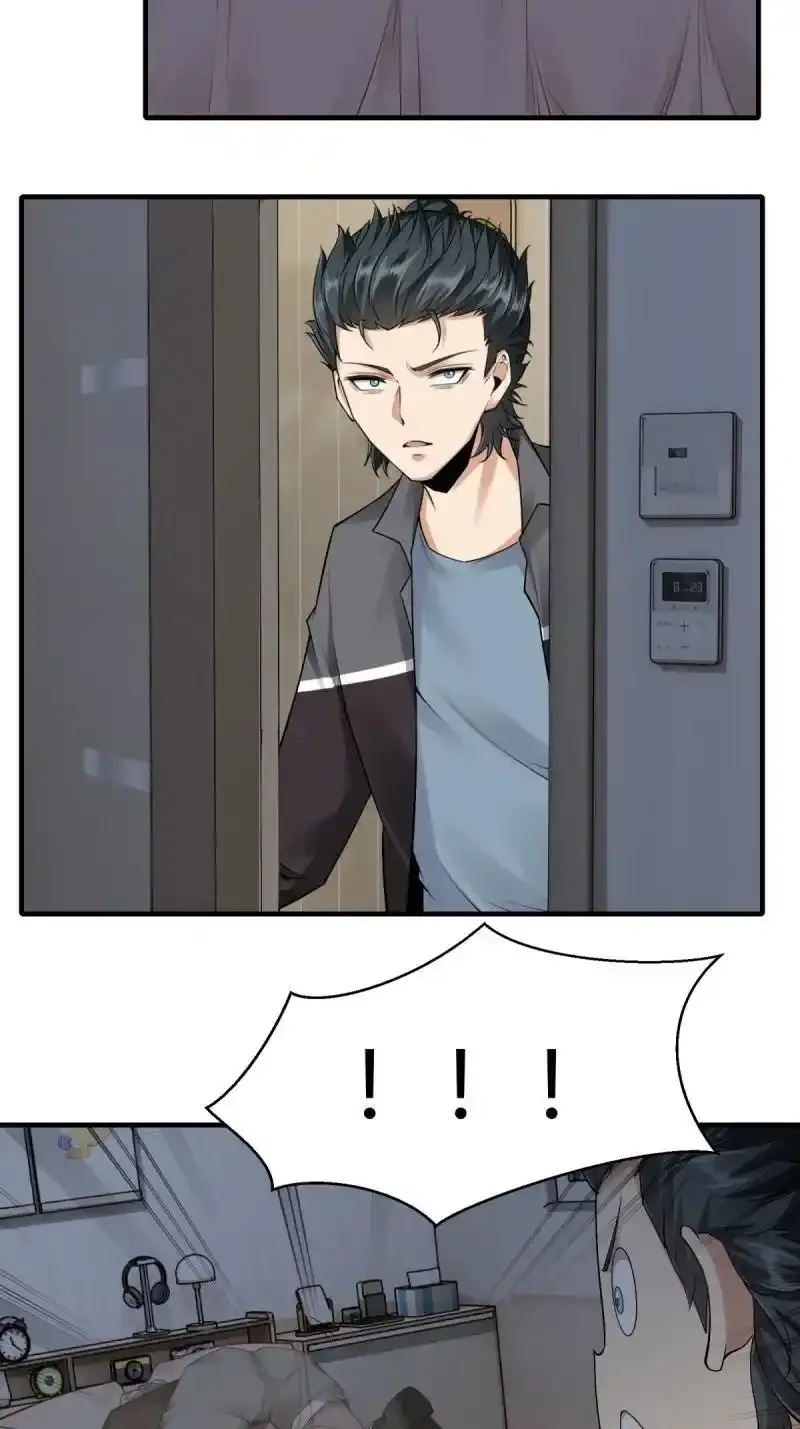 199 第190话11