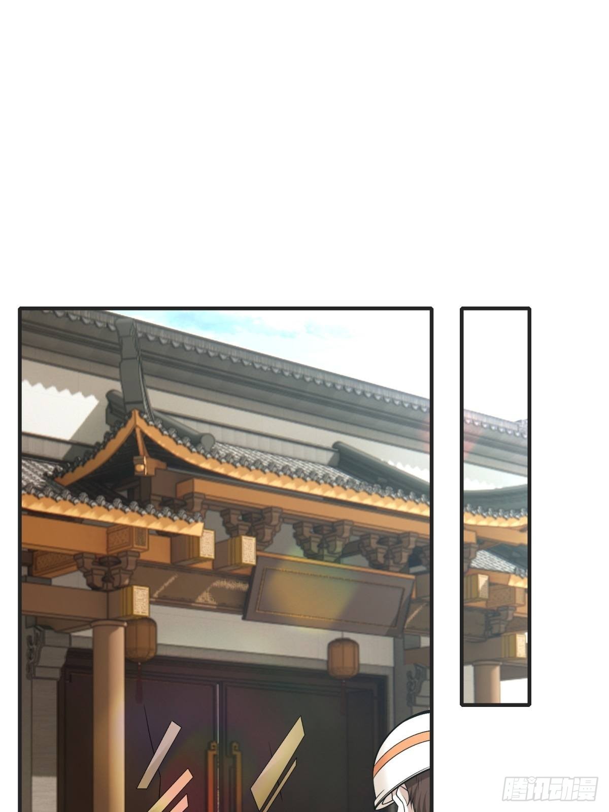 第84话11