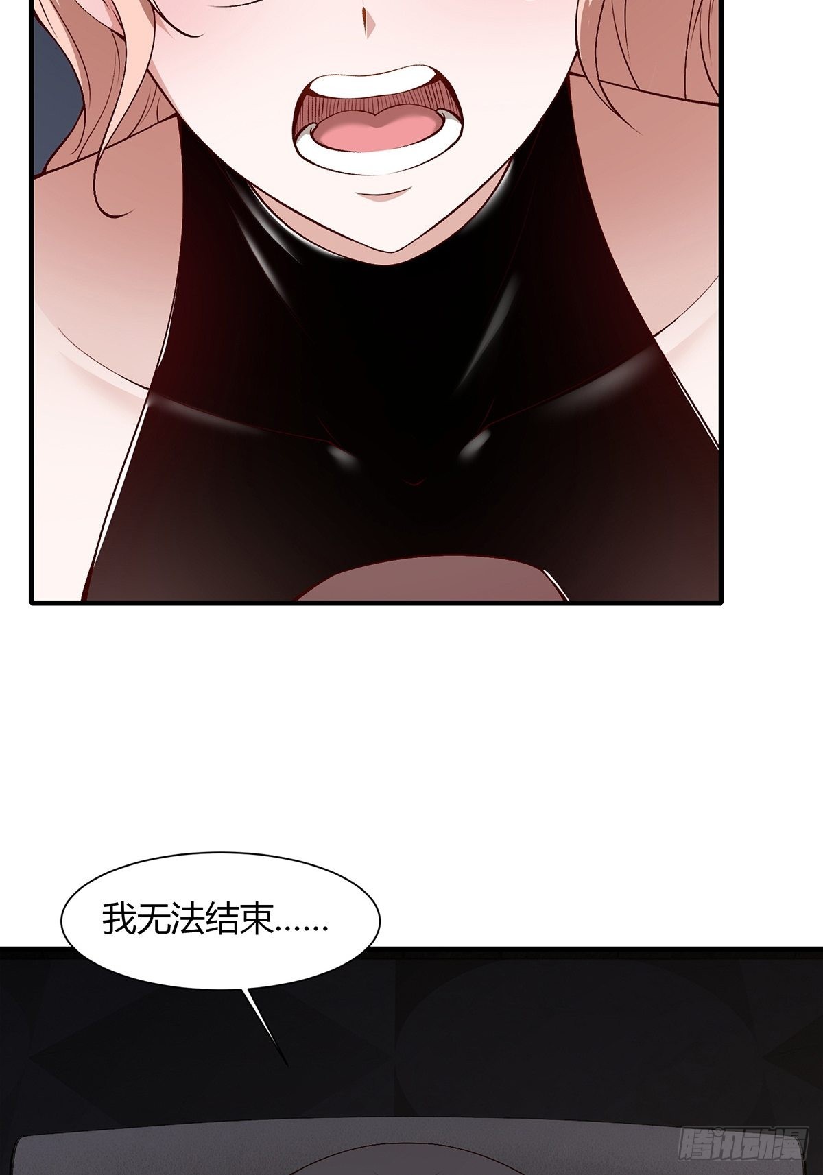 第59话5