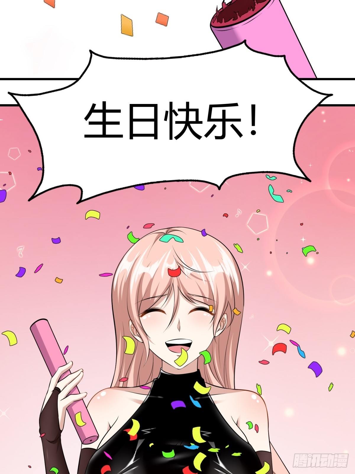 第117话31