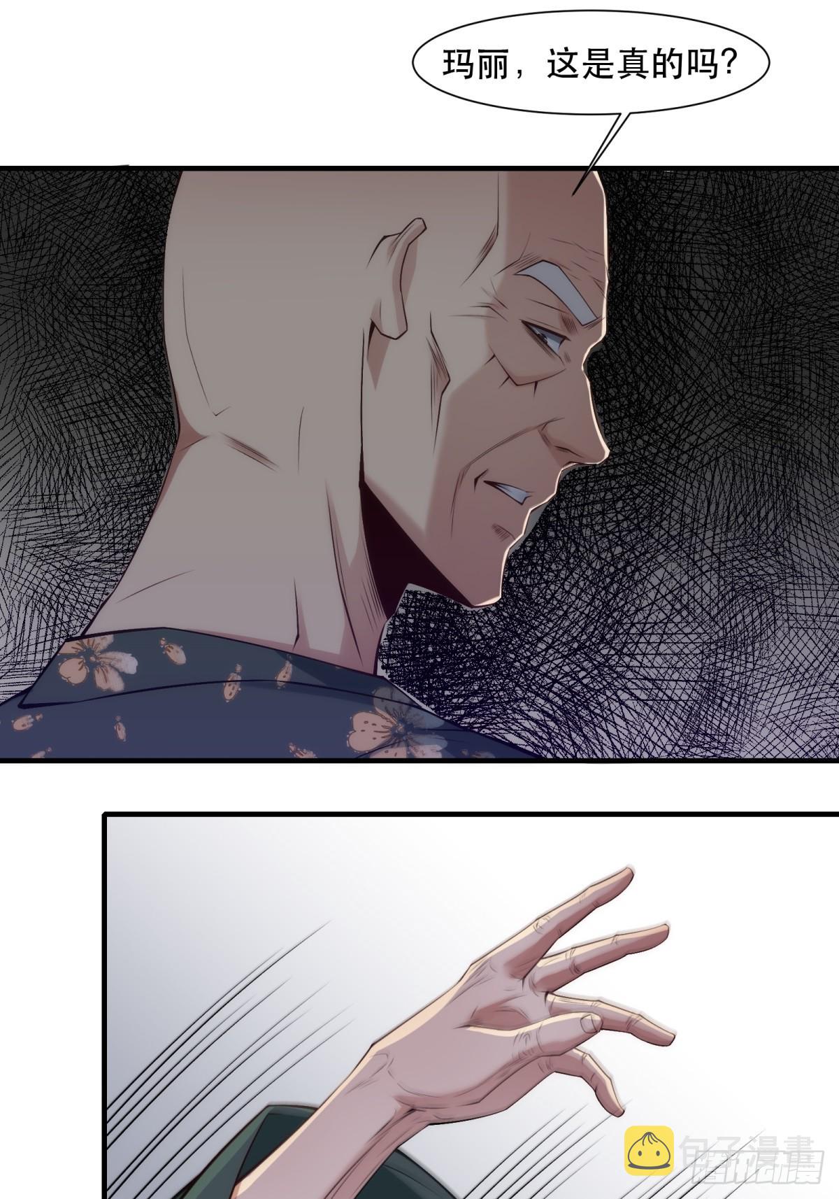 第111话18